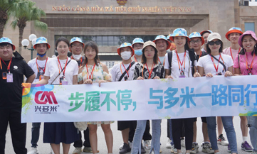 <b>步履不停，與多米一路同行--多米機(jī)械國(guó)際游（越南站）</b>
