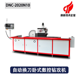 自動換刀龍門數控鉆攻機
